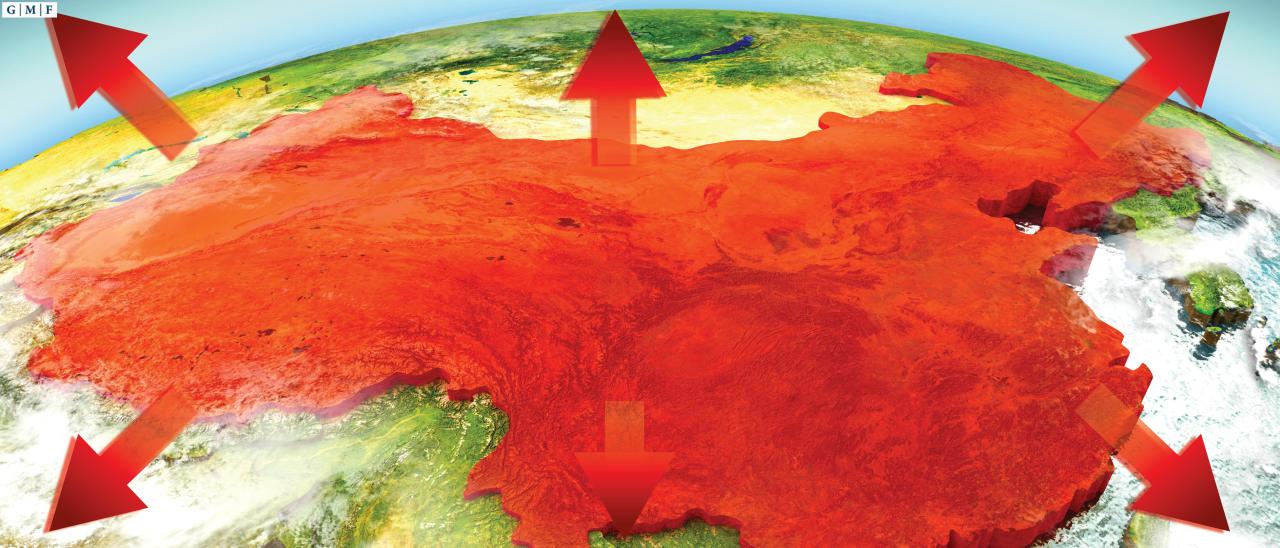 China’s Dominance in Global Supply Chains | German Marshall Fund of the ...